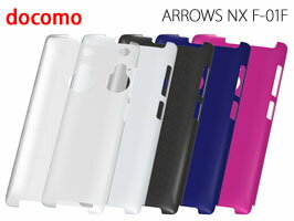 スリップガード ハードコーティング シェルジャケット for ARROWS NX F-01F