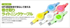 https://thumbnail.image.rakuten.co.jp/@0_mall/vis-a-vis/cabinet/new_23/my_slcm10_2.jpg