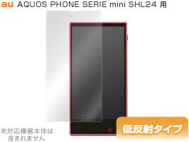 AQUOS PHONE SERIE mini SHL24 یtB OverLay Plus for AQUOS PHONE SERIE mini SHL24 tB یtB یV[@tیtB یV[g ᔽ˃^Cv  A`OA X}ztB  ~rbNX