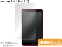 ThinkPad 8 ݸե OverLay Plus for ThinkPad 8 ե ݸե ݸ롡վݸե ݸ ȿͥ  쥢 ֥å ե ߥӥå