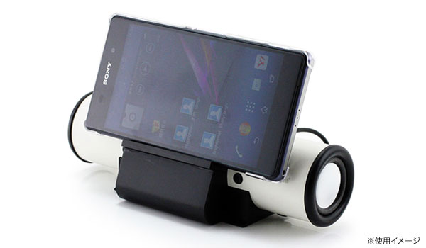 Bluetooth Speaker for XPERIA