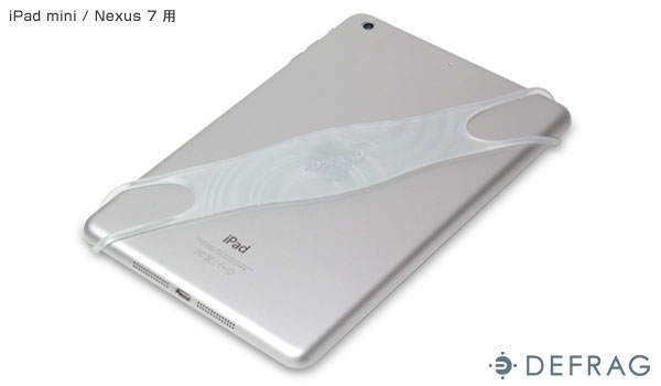 iPad mini 3 対応 DEFRAG Hamon タブレットバンド for iPad mini/Nexus 7