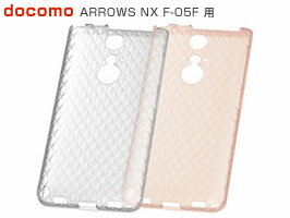 キラキラ・ソフトジャケット for ARROWS NX F-05F