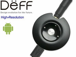 Deff Sound ポータブルヘッドホンアンプ for Android