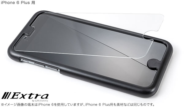 Extra by GRAMAS Protection Glass 0.33mm with Ezig for iPhone 6 Plus EXIP6LNMEZ アイフォーン シックス 5.5インチ 0.33mm 保護シート 保護フィルム 保護シール ガラスシート ガラスフィルム 9H 坂本ラヂヲ エクストラ バイ グラマス 簡単貼り付けのイージグ付属 P15Aug15