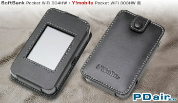 Pocket WiFi 304HW/303HW 用 ケース PDAIR レザーケース for Pocket WiFi 304HW/303HW スリーブタイプ