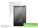 MediaPad M1 8.0 403HW/dtab d-01G 保護フィルム OverLay Brilliant for MediaPad M1 8.0 40...