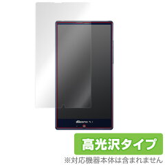 https://thumbnail.image.rakuten.co.jp/@0_mall/vis-a-vis/cabinet/new_26/bri_sh01g.jpg