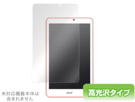 ICONIA TAB 8 W 用 保護 フィルム OverLay Brilliant for ICONIA TAB 8 W 【ポストイン指定商品】 保護フィルム 保護シール 保護シート 液晶保護フィルム 液晶保護シート 液晶保護シール ハードコーティング 高光沢タイプ 光沢 グレア