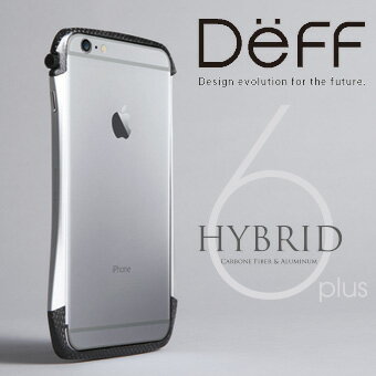 iphone6 アルミバンパー cleave ディーフDeff iPhone6 Plus用ドライカーボン高品質バンパー CLEAVE Hybrid Bumper for iPhone 6s Plus / iPhone 6 Plus(5.5インチ) DCB-IP6PA6CA アルミケース アルミニウムケース P23Jan16