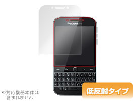 楽天市場】blackberry classic 保護フィルムの通販 楽天市場】blackberry classic 保護フィルムの通販