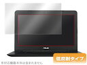 ASUS Chromebook C300MA 保護フィルム OverLay Plus for ASUS Chromebook C300MAフィルム 保護フィルム...