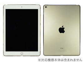 パワーサポート エアージャケットセット for iPad Air 2パワサポ PIK-71 PIK-72 PIK-81 PIK-82