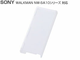 ハードコーティング・シェルジャケット for ウォークマン NW-A10シリーズ