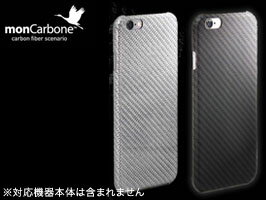 monCarbone HoverKoat for iPhone 6s Plus/6 Plus ディーフ Deff カーボン ケース ケブラー グラスファイバー