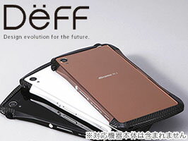 deffディーフ Xpeira Z3用アルミバンパー CLEAVE Hybrid Bumper for Xperia (TM) Z3 アルミケース アルミニウムケース