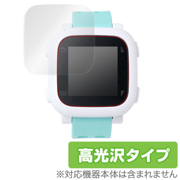 ドコッチ 01 保護フィルム OverLay Brilliant for ドコッチ 01(2枚組) 保護フィルム 保護シール 保護シート 液晶保護フィルム 液晶...