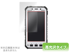 ݸեϷ ӥӤ㤨TOUGHPAD (եѥå FZ-X1/FZ-E1 ݸե OverLay Brilliant for TOUGHPAD (եѥå FZ-X1/FZ-E1 ݸե ݸ վݸե վݸ վ  쥢 ֥å ե ߥӥåפβǤʤ898ߤˤʤޤ