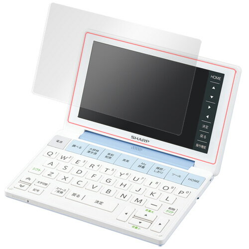 SHARP Brain PW-Sx2���꡼�� �����ݸ���� OverLay Plus(��ȿ�ͥ�����) �ե���� �ݸ�ե���� �ݸ���롡�վ��ݸ�ե���� �ݸ���� ��ȿ�ͥ����� ����� ��������쥢 �ߥ�ӥå���