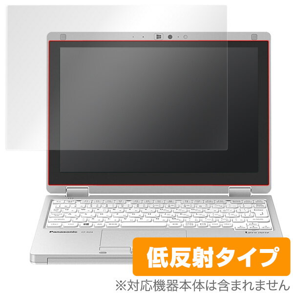 楽天市場】cf-rz8の通販 楽天市場】cf-rz8の通販