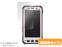 ݸեϷ ӥӤ㤨TOUGHPAD (եѥå FZ-X1/FZ-E1 ݸե OverLay Plus for TOUGHPAD (եѥå FZ-X1/FZ-E1 ե ݸե ݸ롡վݸե ݸ ȿͥ  쥢 ֥å ե ߥӥåפβǤʤ898ߤˤʤޤ