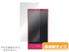 AQUOS SERIE mini SHV31 専用保護シート OverLay Plus(低反射タイプ) フィルム 保護フィルム 保護シール　液晶保護フィルム 保護シート 低反射タイプ 非光沢 アンチグレア スマホフィルム おすすめ ミヤビックス