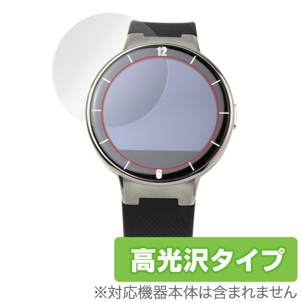 ALCATEL ONETOUCH WATCH 保護フィルム OverLay Brilliant for ALCATEL ONETOUCH WATCH (2枚組) 保護フィルム 保護シート 保護シール 液晶保護フィルム 高光沢タイプ ミヤビックス