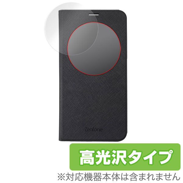 ASUS ZenFone 2 専用ケース View Flip Cover D