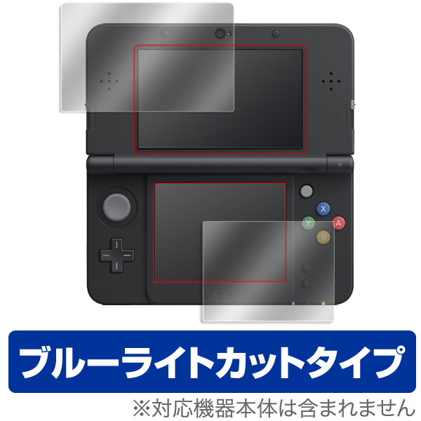 Newjeh[3DS یtB OverLay Eye Protector for Newjeh[3DSwEZbgx یtB یV[g یV[ tیtB u[CgJbg^CvNX}Xv[g qp ~rbNX