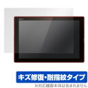 OverLay Magic for Xperia (TM) Z4 Tablet SO-05G/SOT31/SGP712JP フィルム エクスペリアZ4タブレット...