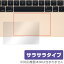 MacBook 12  ȥåѥå ݸ ե OverLay Protector for ȥåѥå MacBook 12 ݸե ݸ롡 MacBook 12 inch/Retina/12MacBook/12Retinaǥץ쥤/åȥåѥå Ρȥѥ եפ򸫤