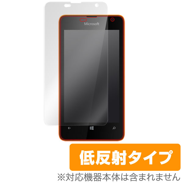 Microsoft Lumia 430 保護フィルム OverLay Plus for Microsoft Lumia 430 液晶 保護 フィルム シート シール アンチグレア 非光沢 低反射 スマホフィルム おすすめ ミヤビックス
