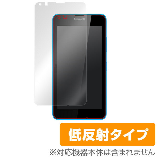 Microsoft Lumia 640 LTE 保護フィルム OverLay Plus for Microsoft Lumia 640 LTE フィルム 保護フィルム 保護シール　液晶保護フィルム 保護シート 低反射タイプ 非光沢 アンチグレア スマホフィルム おすすめ ミヤビックス