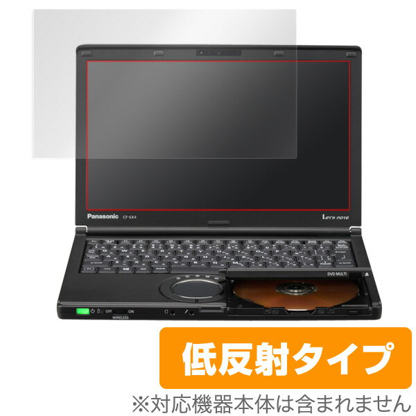 レッツノートSX(CF-SX4) 保護フィルム OverLay Plus for レッツノートSX(CF-SX4) フィルム 保護フィルム 保護シール 液晶保護フィルム 保護シート 低反射タイプ 非光沢 アンチグレア ノートパソコン フィルム ミヤビックス