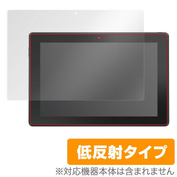 Dell Venue 10 Pro 5055シリーズ 保護フィルム OverLay Plus for Dell Venue 10 Pro 5055シリーズ フィルム 保護フィルム 保護シール　..