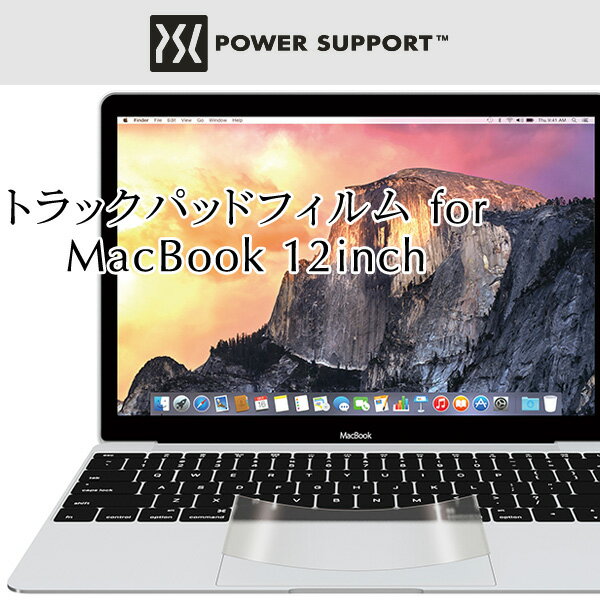 トラックパッドフィルム for MacBook 12インチ 保護フィルム 保護シート トラックパッドフィルム PTF-12 ノートパソコン フィルム