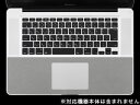 リストラグセット for Aluminum UNIBODY MacBook Pro 15”(PWR-55) その1