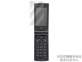 WX340K ݸե OverLay Brilliant for WX340K(OBWX340K) ݸե ݸ վݸե վݸ վϡɥƥ   쥢 ޥۥե  ߥӥå