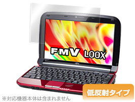 FMV-BIBLO LOOX M/G30 保護フィルム OverLay 