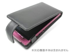 https://thumbnail.image.rakuten.co.jp/@0_mall/vis-a-vis/cabinet/new_product13/pdr_lc_t01c_f.jpg