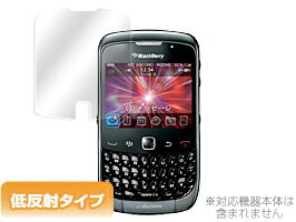 BlackBerry Curve 9300 保護フィルム OverLay Plus for BlackBerry Curve 9300 フィルム 保護フィルム ブラックベリー 液晶保護フィルム 保護シート 低反射タイプ 非光沢 アンチグレア スマホフィルム おすすめ ミヤビックス