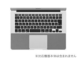 リストラグセット for MacBook Air 11インチ(Early 2015/Early 2014/Mid 2013/Mid 2012/Mid 2011/Late 2010)(PWR-71)