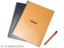 ロディアメモ/定番のロディア/フランス製のノートパッド/ロディア/RHODIA クラシック ダブルリングノート A4