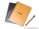 ロディア/RHODIA クラシック ダブルリ