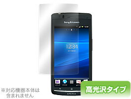 Xperia(TM) acro SO-02C/IS11S 保護フィルム OverLay Brilliant for Xperia(TM) acro SO-02C/IS11S 保護フィルム 保護シート 液晶保護フィルム 液晶保護シート 高光沢タイプ 光沢 グレア スマホフィルム おすすめ ミヤビックス