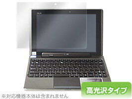 Eee Pad Transformer TF101 保護フィルム Ove