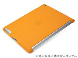 マットカラーソフトバックケース for iPad(第4世代)/iPad(第3世代)/iPad 2 with Smart Cover