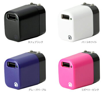 TRAVEL CANDY USB充電器