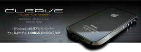 Deffディーフ CLEAVE ALUMINIUM BUMPER LIMITED for iPhone 4S/4 UrbanEdition