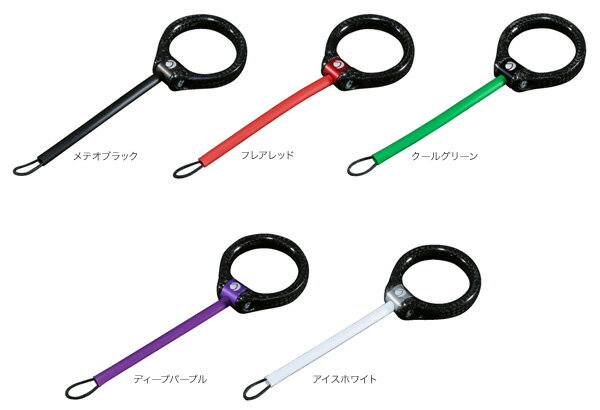 【スマホストラップ　スマホに最適　スマホ落下防止ストラップ】Carbon Ring Finger Strap